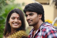 Doola Seenu Movie Stills